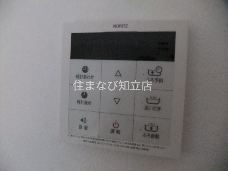 その他設備　同型タイプ