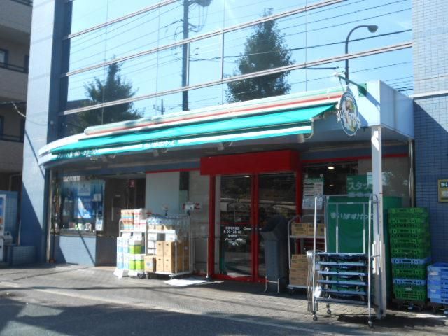 スーパー　★★まいばすけっと（スーパー）まで200m