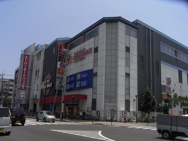 その他　★★グッディプレイス（その他）まで790m