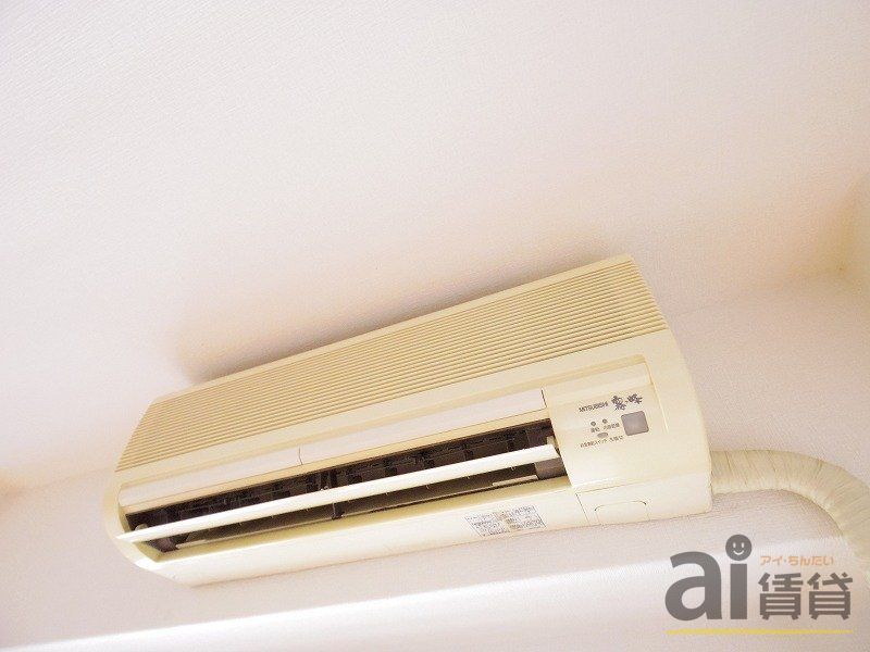 その他設備　※同仕様写真