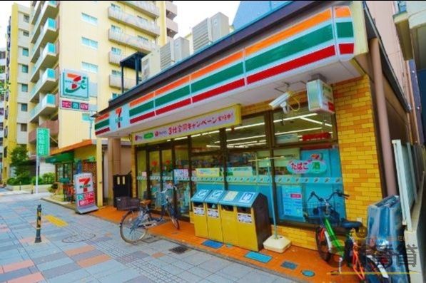 コンビニ　セブンイレブン府中緑町3丁目店（コンビニ）まで700m