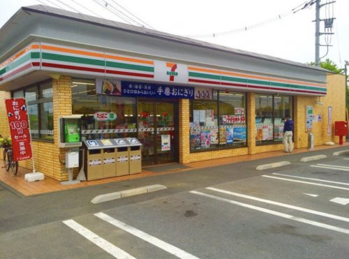 コンビニ　セブンイレブン 小川増尾店（コンビニ）まで1155m