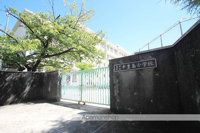 小学校　中豊島小学校（小学校）まで363m