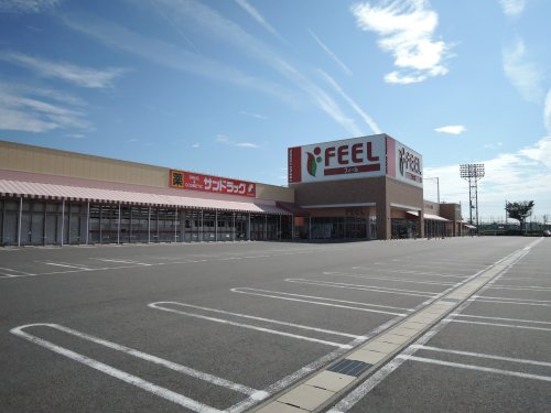 スーパー　FEEL小牧店（スーパー）まで1204m