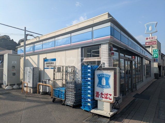 コンビニ　ローソン　横須賀追浜町一丁目店（コンビニ）まで370m