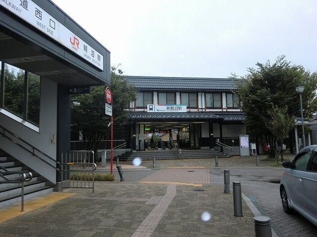その他　名鉄各務原線「新鵜沼」駅（その他）まで1900m