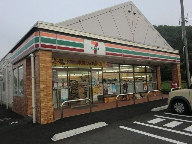 コンビニ　セブンイレブン鵜沼小伊木町店（コンビニ）まで750m