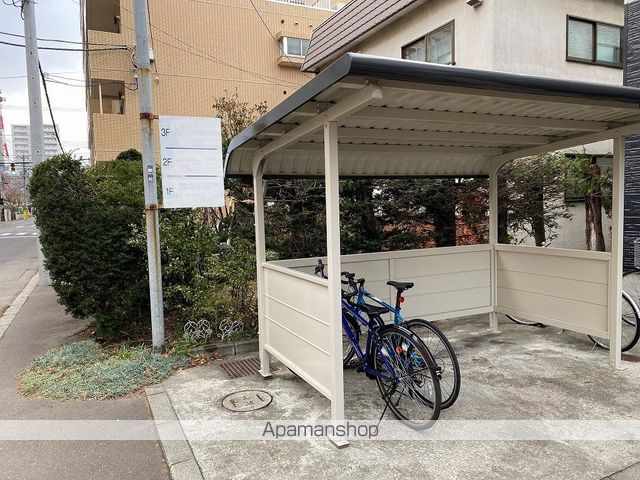 その他共有部分　その他共有部分
