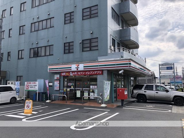 コンビニ　セブンイレブン（コンビニ）まで670m