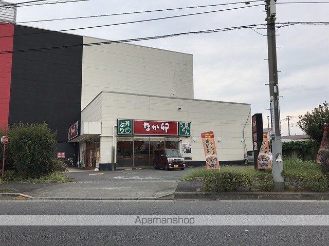 飲食店　なか卯（飲食店）まで1150m