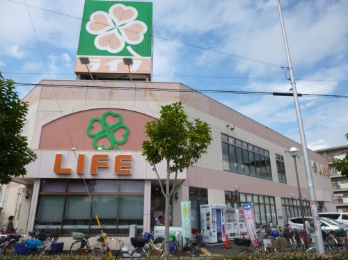 スーパー　ライフ 崇禅寺店（スーパー）まで834m