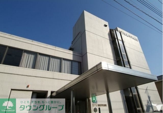 病院　医療法人社団福生会斎藤労災病院（病院）まで1192m