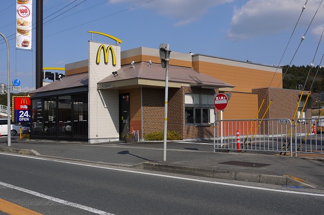 飲食店　マクドナルド　24号木津店（飲食店）まで1669m