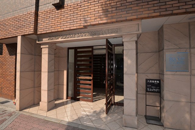 エントランス　建物の内部です