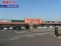 スーパー　ぎゅーとらラブリー伊賀小田店（スーパー）まで1612m