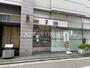 コンビニ　セブン-イレブン 神谷町駅東店（コンビニ）まで101m