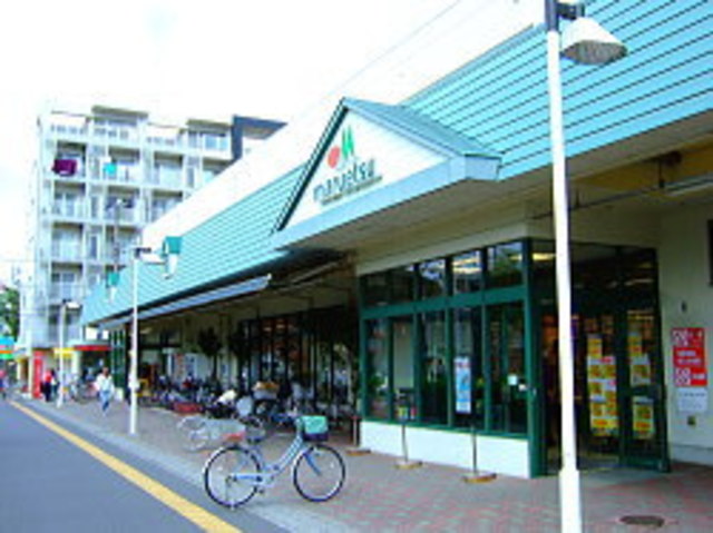 スーパー　マルエツ浦安店（スーパー）まで501m