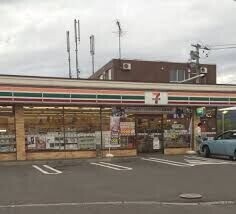 コンビニ　セブンイレブン札幌澄川5条店（コンビニ）まで260m