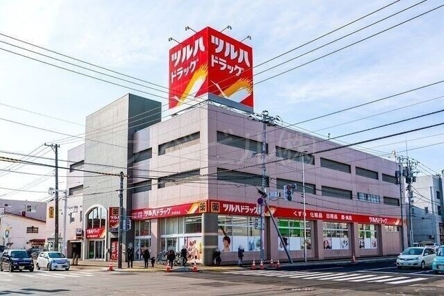 ドラックストア　ツルハドラッグ澄川3条店（ドラッグストア）まで487m