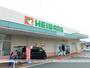 スーパー　平和堂中小田井店（スーパー）まで1862m