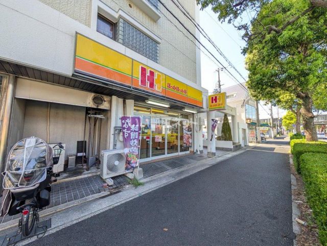 飲食店　ほっかほっか亭　野間店（飲食店）まで216m