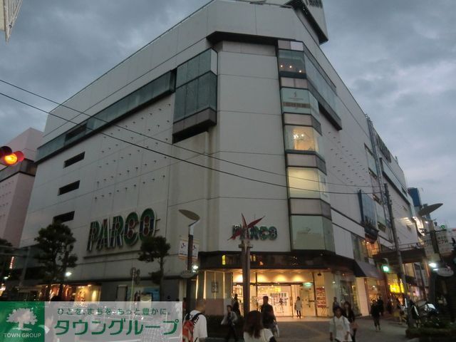 スーパー　西友津田沼パルコ店（スーパー）まで370m