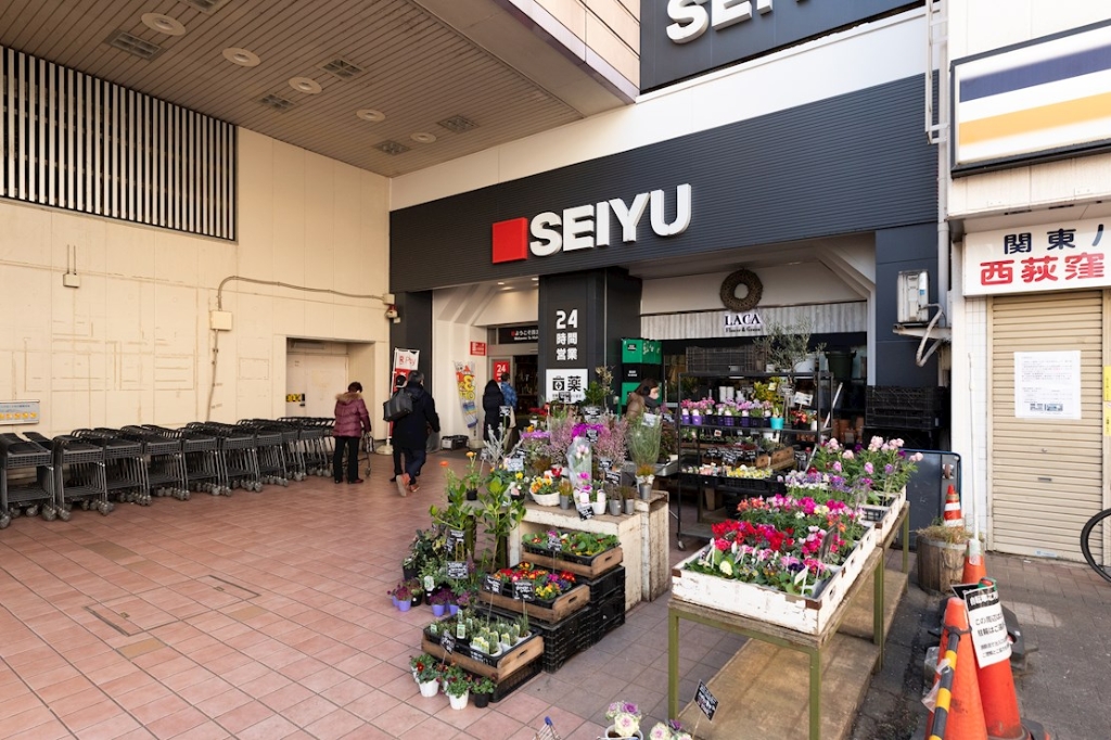 スーパー　西友 西荻窪店（スーパー）まで390m