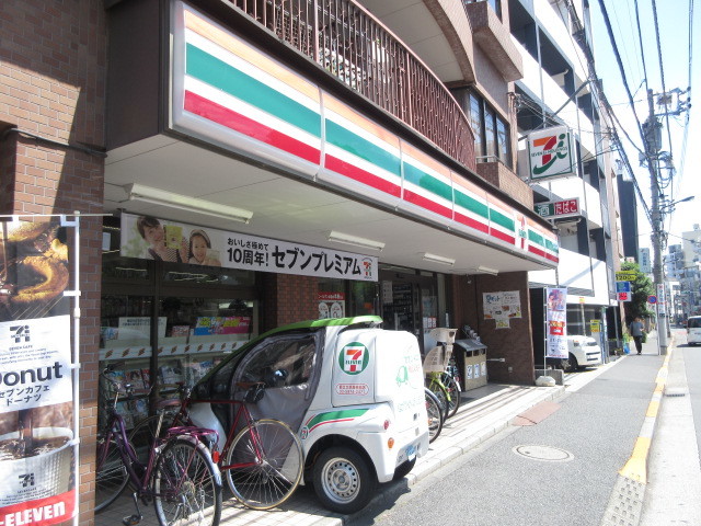 コンビニ　セブンイレブン都立文京高校前店（コンビニ）まで385m