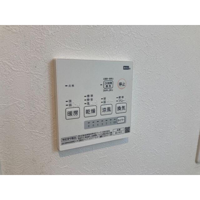 その他設備　★お問い合わせは044-299-8985★