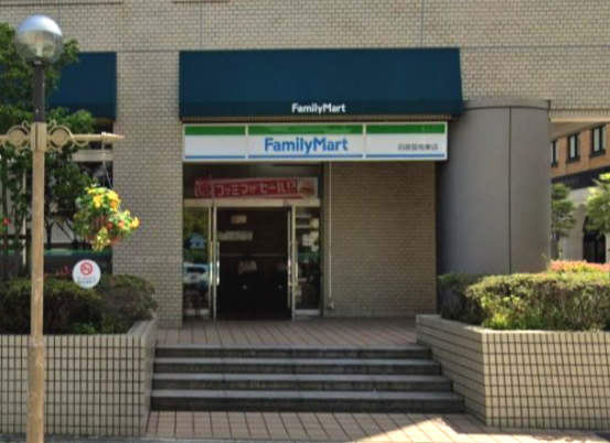 コンビニ　ファミリーマート 旧居留地東店（コンビニ）まで163m