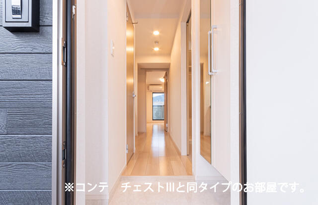 その他部屋・スペース
