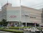 スーパー　イオン仙台幸町店（スーパー）まで1634m