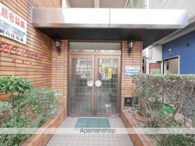 西鉄天神大牟田線 大橋駅 徒歩5分 4階建 築40年の外観写真