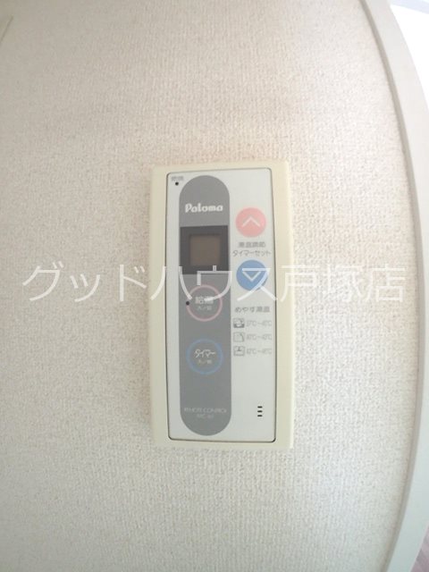 その他設備　同物件別室参考写真