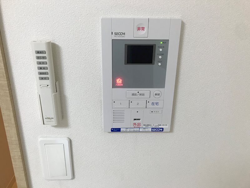 セキュリティ