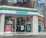 コンビニ　ファミリーマート（コンビニ）まで163m