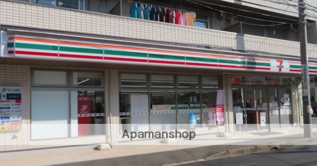 コンビニ　ローソン（コンビニ）まで616m