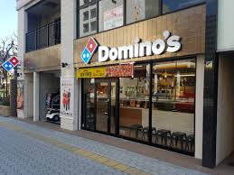 飲食店　ドミノ・ピザ DominosPizza東天満（飲食店）まで38m