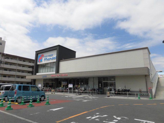 スーパー　万代森河内店（スーパー）まで532m
