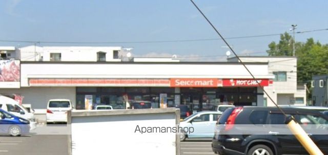 コンビニ　セイコーマート恵庭和光店（コンビニ）まで401m