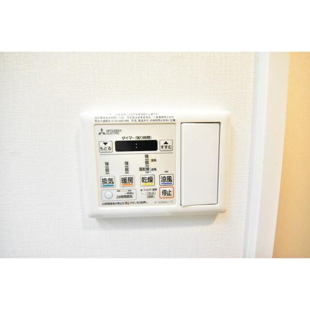その他　物件の内装です