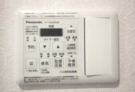 その他設備　☆設備です☆