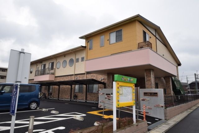 幼稚園・保育園　けやきの森保育園（幼稚園・保育園）まで900m