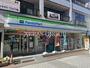 コンビニ　ファミリーマート 谷塚駅東口店（コンビニ）まで253m