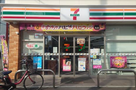 コンビニ　セブンイレブン 大阪勝山南4丁目店（コンビニ）まで472m