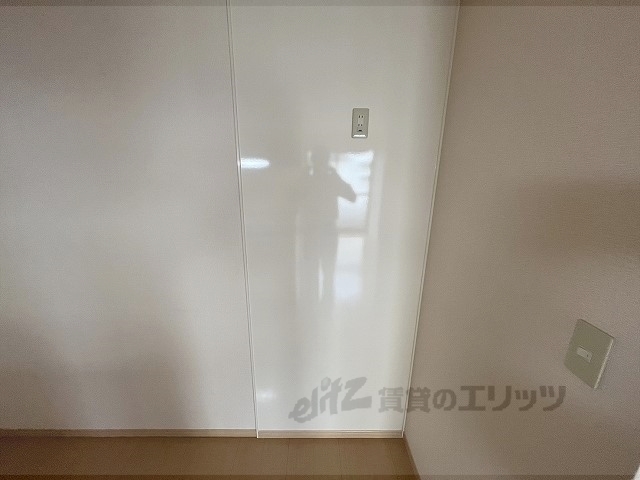 その他部屋・スペース　冷蔵庫置場