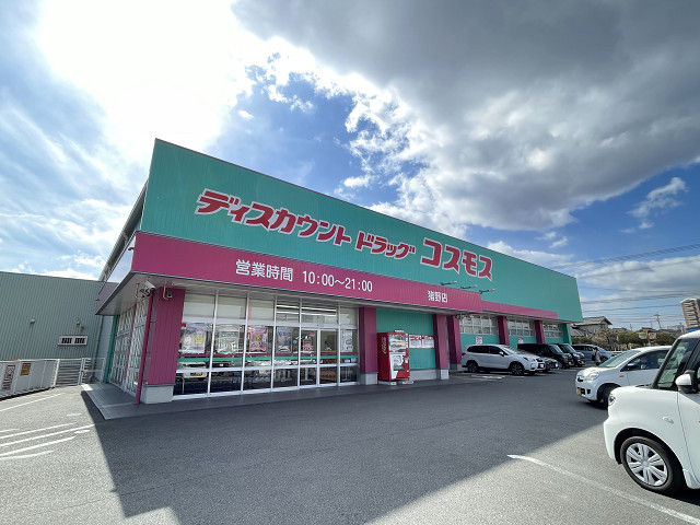メジャーベル明治北の周辺写真