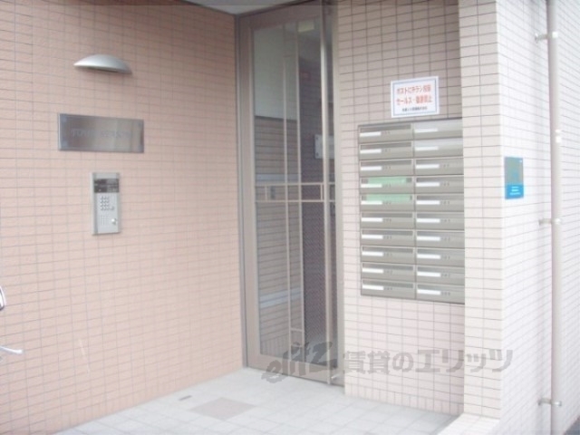FOURSEASONSの外観写真