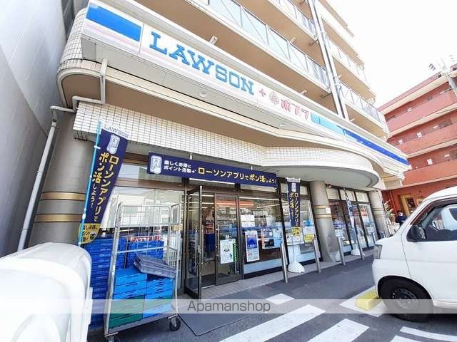 コンビニ　ローソン（コンビニ）まで600m
