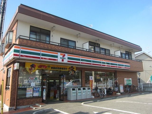 ファミールグランの周辺写真